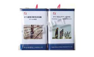 不同工况下防污闪涂料的施工方案选择
